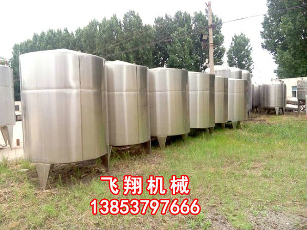 立式不銹鋼儲罐